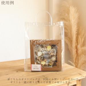 ハンドメイド 資材 即日出荷 Mサイズリース用...の詳細画像2