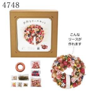 《 リース 》★即日出荷★KEI 手作りリース...の詳細画像1