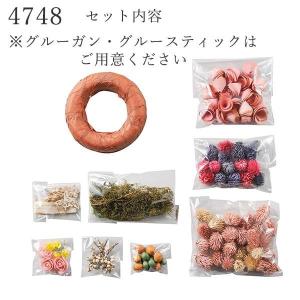 《 リース 》★即日出荷★KEI 手作りリース...の詳細画像2