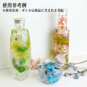 ★即日出荷★ ハーバリウム 【ハイホワイト】 ...の詳細画像1