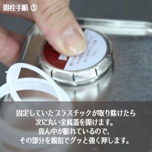 ハーバリウム オイル 信越化学製 50CS 1...の詳細画像5