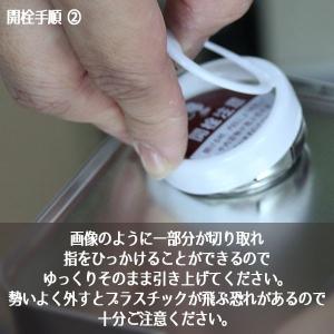 信越化学製 信越シリコン 50CS 1kg 1...の詳細画像5
