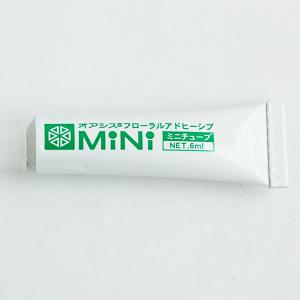 ハンドメイド 資材 即日出荷 フローラル・アド...の詳細画像1