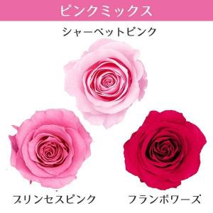 プリザーブドフラワー 花材 とりよせ品 ローズ...の詳細画像1