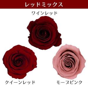 プリザーブドフラワー 花材 とりよせ品 ローズ...の詳細画像4