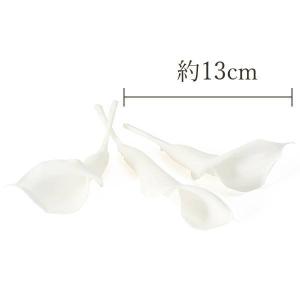 プリザーブドフラワー 花材 とりよせ品 カラー...の詳細画像1