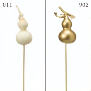ドライフラワー 花材 とりよせ品 豆ひょうたんピ...の商品画像