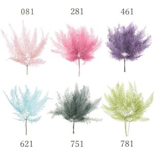 プリザーブドフラワー 花材 とりよせ品 山シダ ドライフラワー 花材 素材 パーツ 材料 シダ 葉 ピンク グリーン 緑 青 ブルー 水色 パープル 紫 大地農園