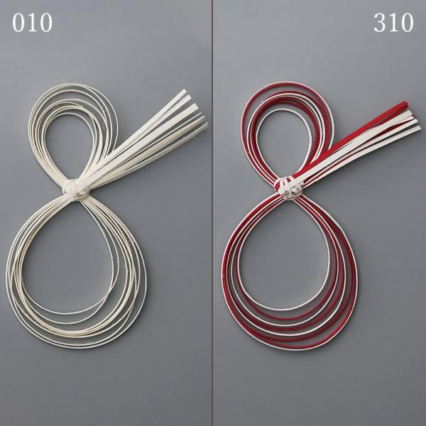 正月 花器 ベース とりよせ品 ラタン飾り・ひょうたん・小 花材 素材 材料 お正月飾り 土台 ベー...