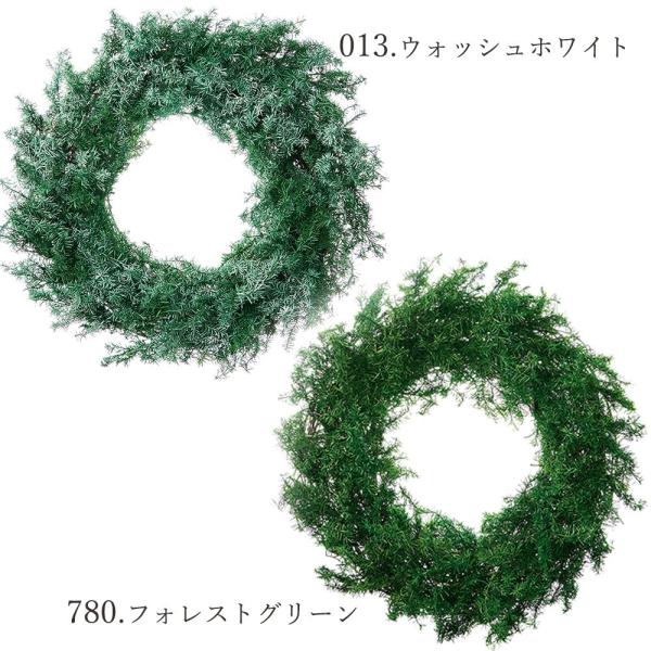【P5倍中 12/02 09:59迄】 リース 土台 プリザーブドフラワー 花材 とりよせ品 森のリ...
