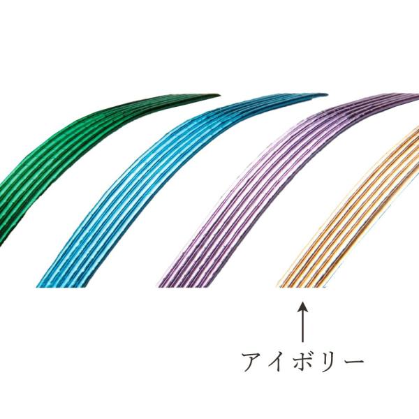 正月 装飾 とりよせ品 光水引 アイボリー(100本/束) 水引 水引飾り 新春 迎春 迎春用品 正...