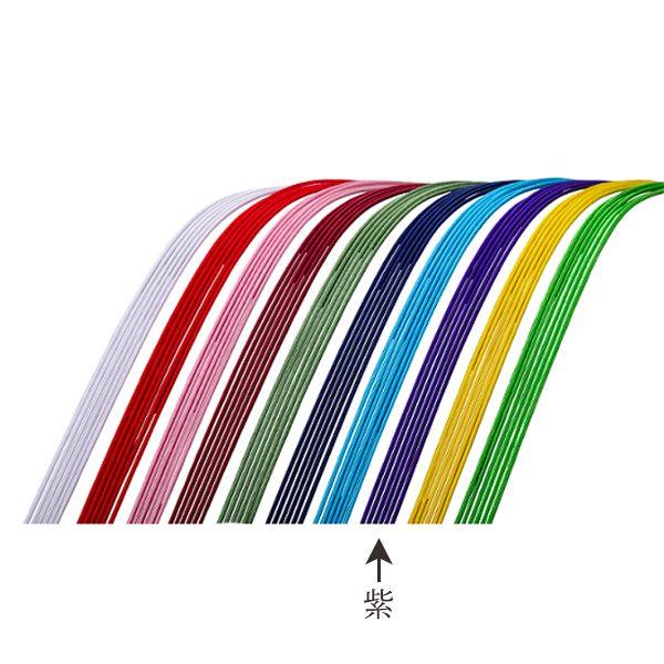 正月 装飾 とりよせ品 絹巻水引 紫(50本/束) 水引 水引飾り 新春 迎春 迎春用品 正月 お正...
