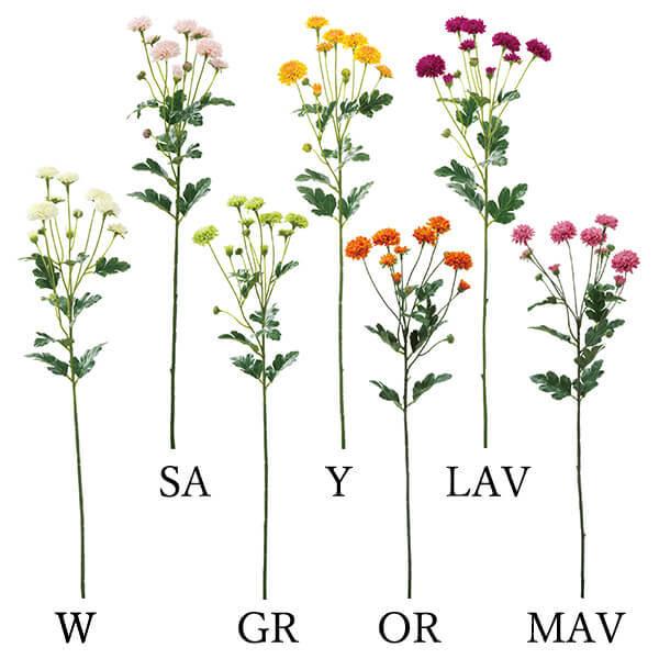 【P5倍中 12/02 09:59迄】 造花 とりよせ品 スプレーマム(1セット12本入り) 和 菊...