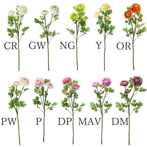 【P5倍中 12/02 09:59迄】 造花 とりよせ品 ラナンキュラス(1セット12本入り) イン...