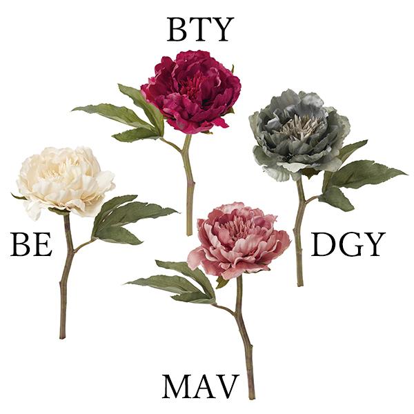 造花 とりよせ品 アートピオニーショート(1セット12本入り) ボタン 牡丹 シャクヤク 芍薬 イン...