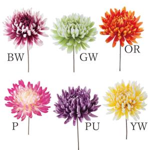造花 とりよせ品 重ね菊ピック(1セット12本入り) 和 菊 マム インテリア インテリアフラワー フェイクフラワー 花材 春 横浜ディスプレイミュージアム YDM