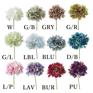 造花 とりよせ品 アジサイミックスブッシュ(1セット12本入り) 紫陽花