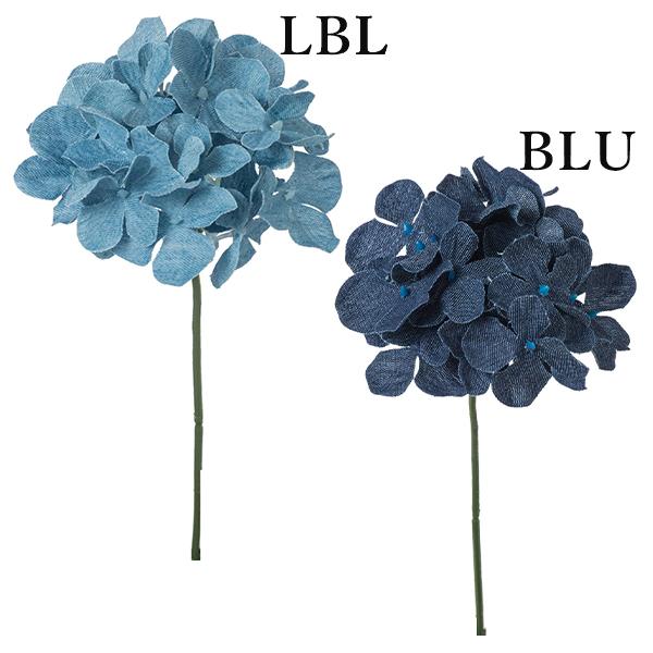【P5倍中 12/02 09:59迄】 造花 とりよせ品 デニムハイドレンジアピック(1セット12本...