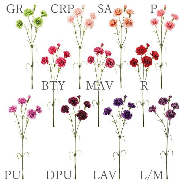 造花 とりよせ品 カーネーションスプレー(1セット12本入り) 母の日 アーティフィシャルフラワー ...