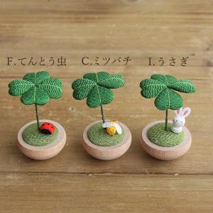 和雑貨 春 即日出荷 リュウコドウ ゆらゆらクローバー 和雑貨 季節小物 ちりめん パーツ アレンジメント 花資材 装飾 材料 写真撮影 小物 Rkd 40 361 造花ドライフラワー専門問屋花びし 通販 Yahoo ショッピング