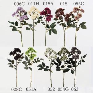 《 造花 》☆出荷☆アスカ ポンポンローズ×11 花