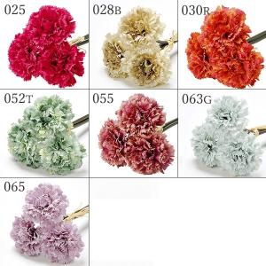 造花 即日出荷 カーネーションバンチ(1束3本...の詳細画像1