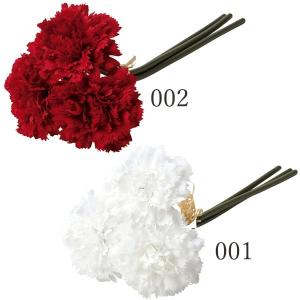 造花 即日出荷 カーネーションバンチ(1束3本...の詳細画像2