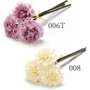 造花 即日出荷 カーネーションバンチ(1束3本...の詳細画像4