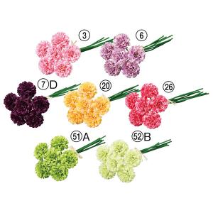 《 造花 》☆出荷☆アスカ ミニポンポンマムバンチ(1束6本)