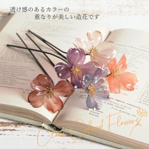 造花 即日出荷 クリアカラーフラワー ハナミズ...の詳細画像1