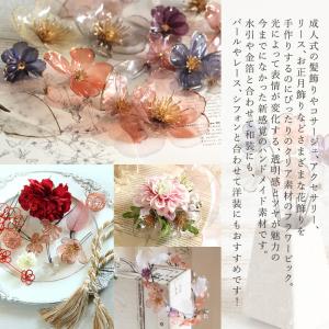 造花 即日出荷 クリアカラーフラワー ハナミズ...の詳細画像2