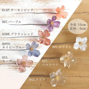 造花 即日出荷 クリアカラーフラワー ハナミズ...の詳細画像4