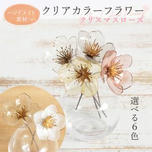 ドライフラワー★アンティークアートアレンジメント★紫陽花　クリスマスローズ ドライフラワー☆アンティークアートアレンジメント☆紫陽花