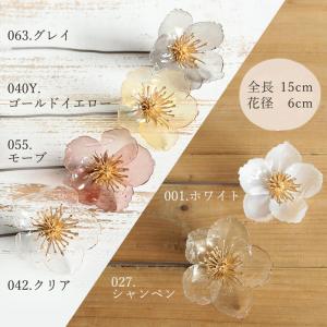 造花 即日出荷 クリアカラーフラワー クリスマ...の詳細画像4