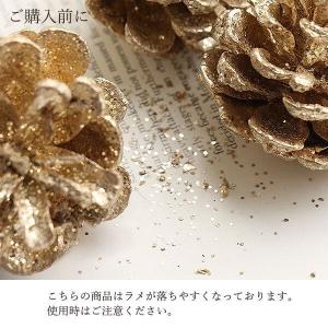 ドライフラワー 花材 即日出荷 グリッターコー...の詳細画像3