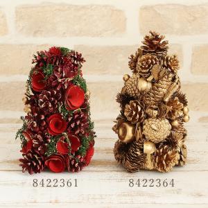 クリスマスツリー 小型 特価◎【造花】アスカ/ミニツリー /AX69873-000 - 花材通販は