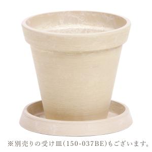 かご ベース とりよせ品 SPエコポットS 直...の詳細画像2