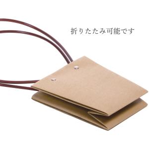 ハンドメイド 資材 とりよせ品 ペーパーバッグ...の詳細画像1