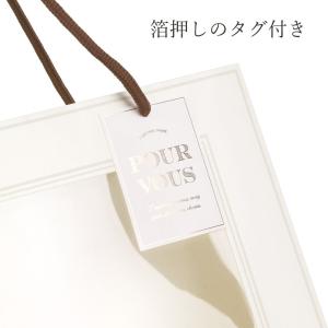 ハンドメイド 資材 とりよせ品 ペーパー窓付き...の詳細画像1