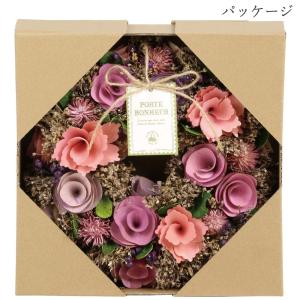 リース ドライフラワー アレンジ とりよせ品 ...の詳細画像1