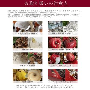 リース ドライフラワー アレンジ とりよせ品 ...の詳細画像3