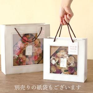 リース ドライフラワー アレンジ とりよせ品 ...の詳細画像4