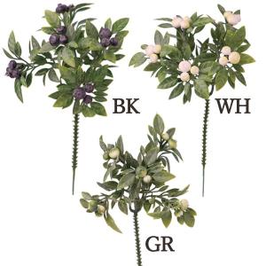 《 造花 グリーン 実 》☆出荷☆ビバ工芸 ベリーピック