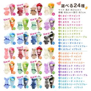 ソープフラワー プレゼント 即日出荷 ソープフ...の詳細画像4