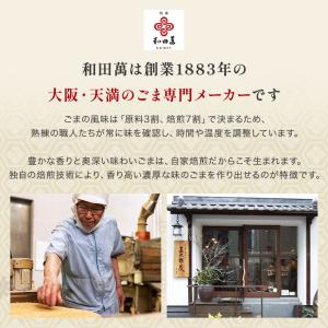 訳あり セール ソープフラワー プレゼント 即...の詳細画像3