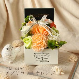 ソープフラワー プレゼント 即日出荷 ソープフ...の詳細画像5