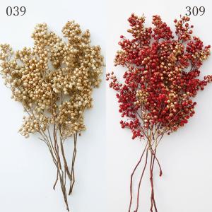 P5倍中 12/16 09:59迄】 ドライフラワー 花材 即日出荷 ペッパーベリー