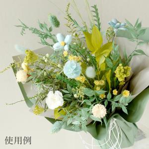 プリザーブドフラワー 花材 即日出荷 ラスカス...の詳細画像2