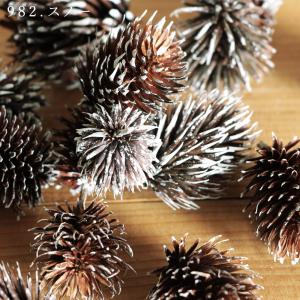 ドライフラワー 花材 即日出荷 ノグルミ 花材...の詳細画像2