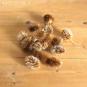 ドライフラワー 花材 即日出荷 ノグルミ 花材...の詳細画像3